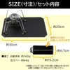 SOTO Burner Stand Mat Single Burner st-310 st-340 Regulator Stove