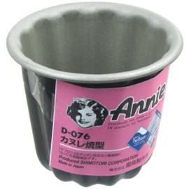 Shimotori Corporation Canele Pans, Black, Made in Japan