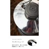 Lantern Shade, Camping Lantern, Flat Reflector, For Furhand 276, Days,
