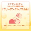 【第3類医薬品】ロートビタ40α 12mL