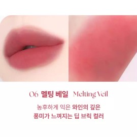 YNM 틴트 발색 하트 베일 밀착 매트 06 멜팅베일 X2개 YNM Tint Color Heart Veil Tight Matte 06 Melting Veil X2 pcs
