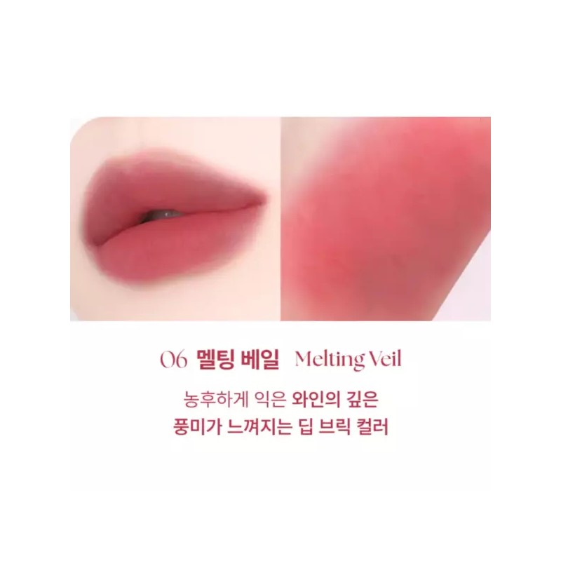 YNM 틴트 발색 하트 베일 밀착 매트 06 멜팅베일 X2개