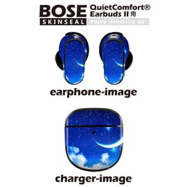 Bose QuietComfort Earbuds II Skin Seal for Bose Earbud 2 Sticker 3 Body 1 Set Protective Film Decor Sky Night Sky Moon 012807