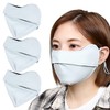 BODYRAISER Mask, Cooling Sensation, UV Protection, Cooling Sensation, 99% UV