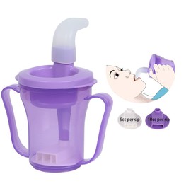 Ehucon Dysphagia Cups for Swallowing People, Provale Cup 5CC or 10CC of Liquid Each Time for Prevent Chocking (Purple)