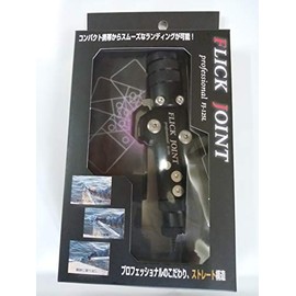 Tanahashi Professional FJ-125L Flick Joint, Black
