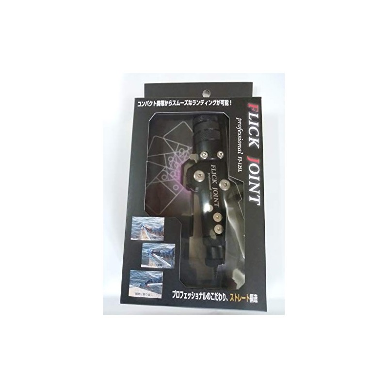 Tanahashi Professional FJ-125L Flick Joint, Black