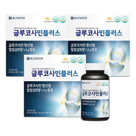 Chong Kun Dang (Health) Glucosamine Plus (1400mgX90 tabletsX2 bottles) 4 boxes (12 months supply) / 종근당 (건강)글루코사민 플러스(1400mgX90정X2병) 4박스(12개월분)