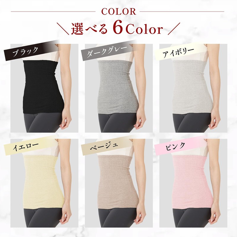 LINOR Women's Belly Wrap, Pregnant Women, Maternity & Children, Cute,