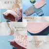 trakvec Acasri Scrubbing Mittens, Back Wash, Akasuri Towel, Back Towel,