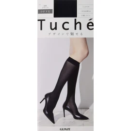 Gunze Tuche Women's Mini Diamond Pattern, Below Knee Length, Same Color, 2 Pairs Set, Black