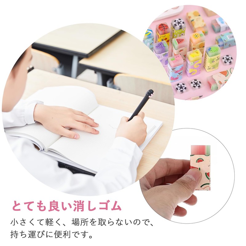 Cute Eraser 5pcs Eraser Eraser Fruit Cherry Blossom Dinosaur Pattern