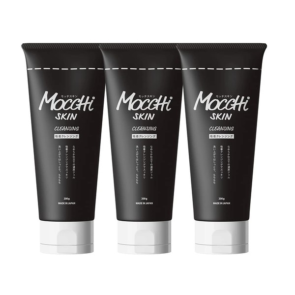 Mochskin Cleansing, Charcoal, Makeup Remover, Gel, Pores, No W Face Washing, Suction Cleansing, Oil Free, BK 7.1 oz (200 g) x 3 Bottles