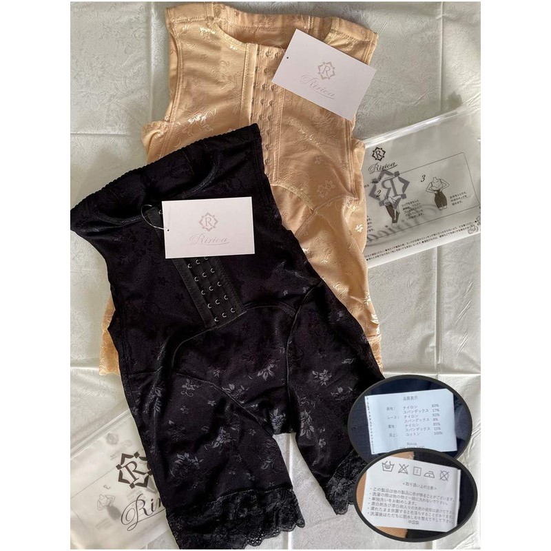 RIRIOA Women's Pelvic Girdle, Corset, Corrective Shorts, High Waist, black