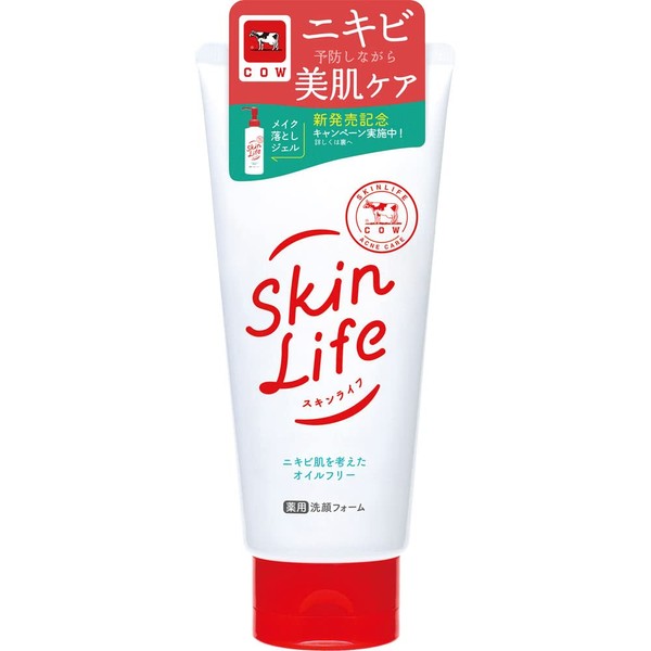 [Set of 4] Skin Life Medicated Facial Cleansing Foam, 4.6 oz (130 g)