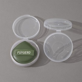 FUYUERO Puff Case, 2 Round Makeup Puff Protective Container, Beauty Powder Puff Carrying Case, Storage, Breathable, Transparent, Powder Puff Makeup Sponge, Box, Makeup Supplies, Dustproof, Portable