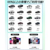 【2025年技適認証済・正規販売品】ワイヤレスアダプター 車用 CarPlay & Android Autoアダプター USB-A&C対応 無線化 コードレス使用・自動接続・Bluetooth/音楽/音声コントロール/GPSナビゲーション 98%以上の車種に対応