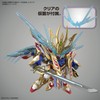 SDW HEROES Sergeant Wing Gundam; Color-Coded Plastic Model