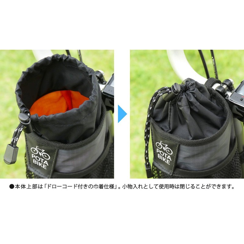 POTA BIKE Handle Center Pouch for Brompton Drink Holder/Accessory Case