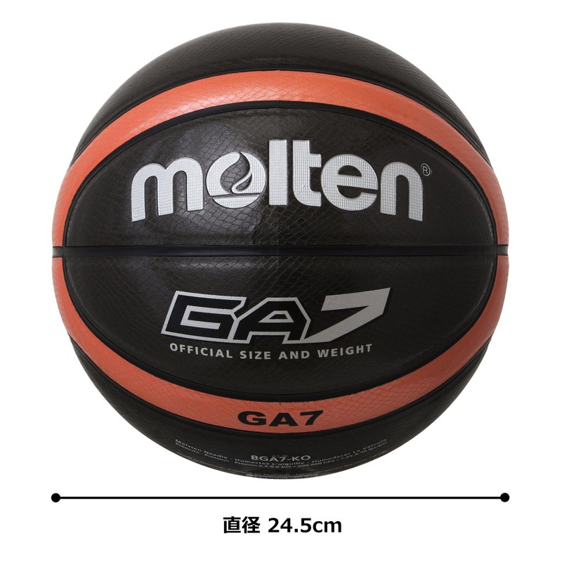 Molten GA7 No. 7 Ball BGA7-KO