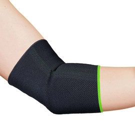 ikido Elbow Compression Sleeve, Elbow Support Brace, Instant Arm Joint Support for Tennis Elbow, Golfers Elbow, Tendonitis, Arthritis, Bursitis (1, Small)