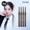 (Hyundai Home Shopping) Clio Gelpresso Pencil Liner Mania Package (4 pieces) / (현대홈쇼핑)클리오 젤프레소 펜슬라이너 매니아 패키지 (4개)