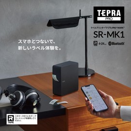 King Jim (Kingjim) Label Printer for Smartphones, "Tepra" PRO MARK SR-MK1-BK (Compatible Label Width: 4-24mm)