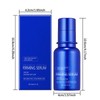 Firming Serum Lotion