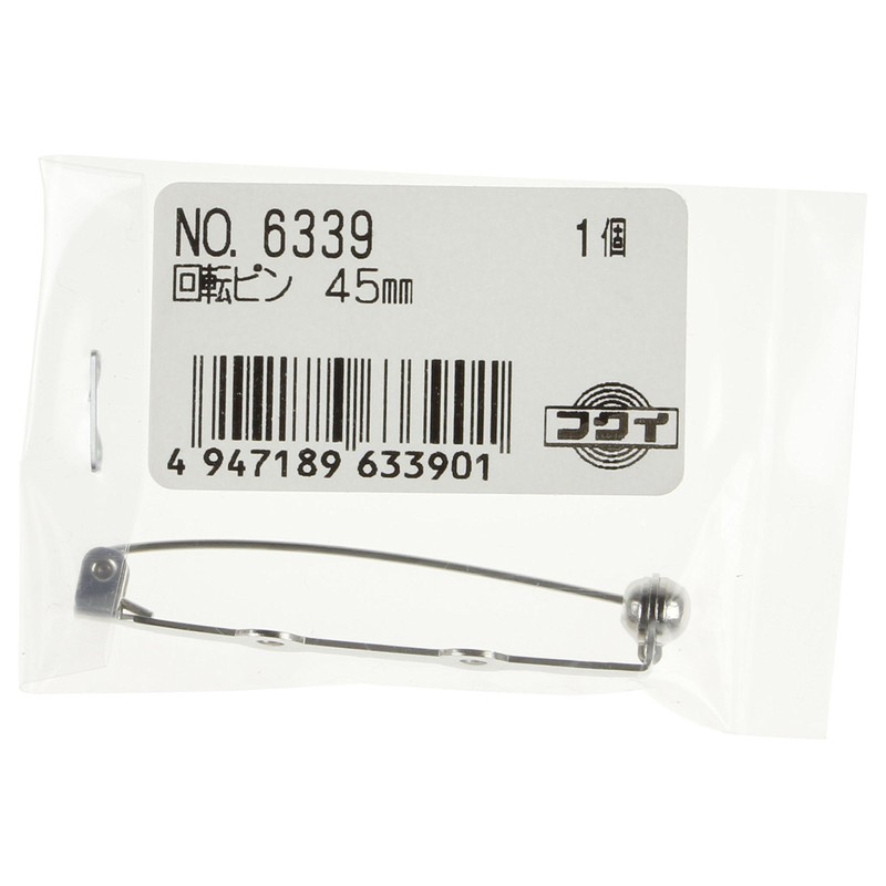 Fukui Metal Craft 6339 Rotating Pin 1.8 inches (45 mm)