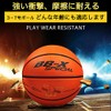 Basketball 7, 5, 4, 3, Outdoor, Indoor, Rubber Air Pump