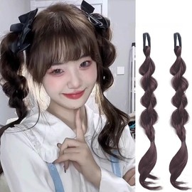 MISS FANCY Braid Hair Extensions Foam Pigtails 17.7 inches (45 cm) Long Twin Tail Soft Natural Sweet Twin Tail Wig (2 Pieces) (Dark Brown Color)