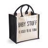 60 Second Makeover Limited Medium Jute Bag Baby Stuff I