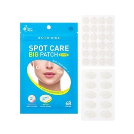 Hae-rin Haerin Spot Care Big Patch 68 sheets before and after squeezing / 짜기전후 해서린 스팟케어 빅패치 68매