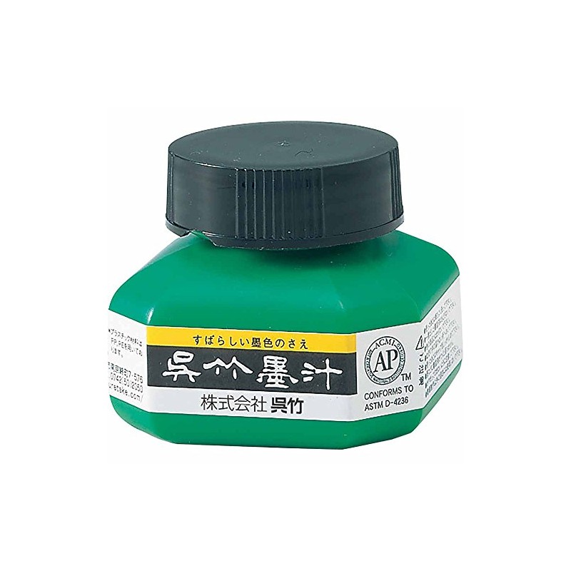 Kuretake Sumi Calligraphy & Comic Ink - 60 ml Bottle