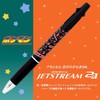 Showa Notebook Pocket Monster Multifunction Pen Jet Stream 2 &