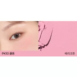 A'pieu 어퓨 과즙팡 파스텔 생기 보송 쿨톤 블러셔 베리코튼 Apieu Fruit Punch Pastel Vitality Matte Cool Tone Blusher Berry Cotton
