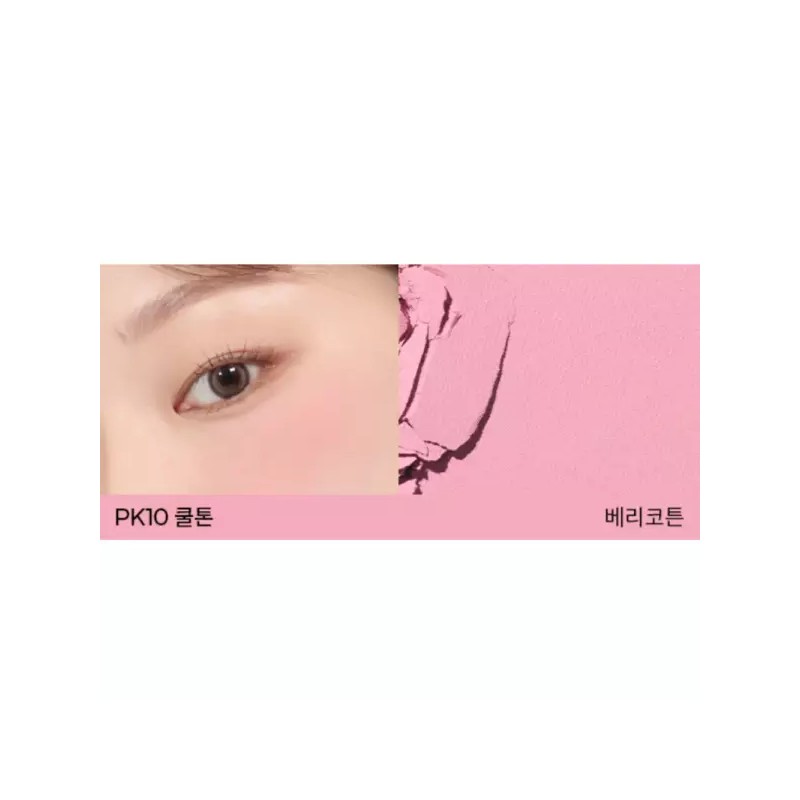 A'pieu 어퓨 과즙팡 파스텔 생기 보송 쿨톤 블러셔 베리코튼 Apieu