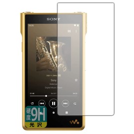 PDA Kobo Sony Walkman NW-WM1ZM2/NW-WM1AM2 9H High Hardness [Glossy] Protective Film Made in Japan
