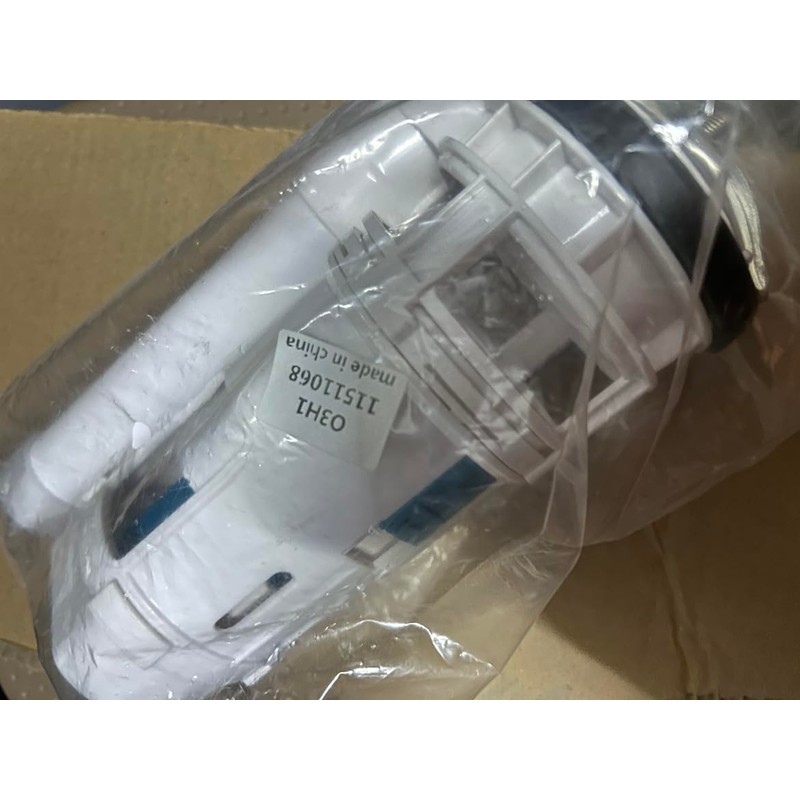 White 18cm Height Water Tank Connected Dual Flush Fill Toilet