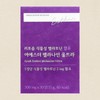 에스더포뮬러 리포좀 식물성 멜리토닌 여에스더 멜라나인 울트라 30정X3개