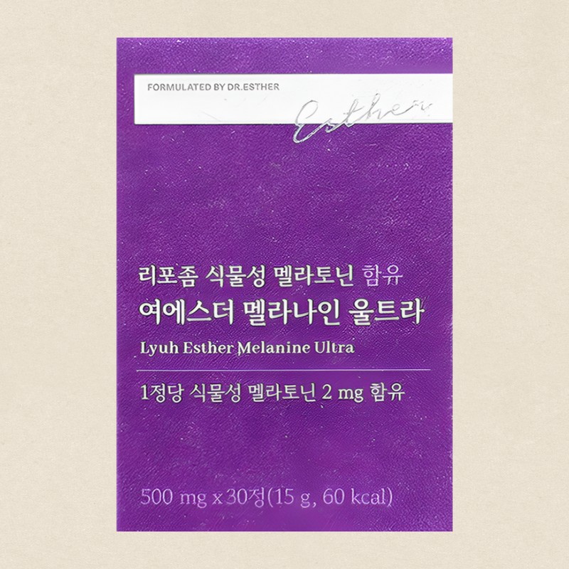에스더포뮬러 리포좀 식물성 멜리토닌 여에스더 멜라나인 울트라 30정X3개