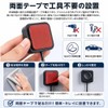 MircTuDou Button Switch, Set of 3, Surface Mount, Compact, Push