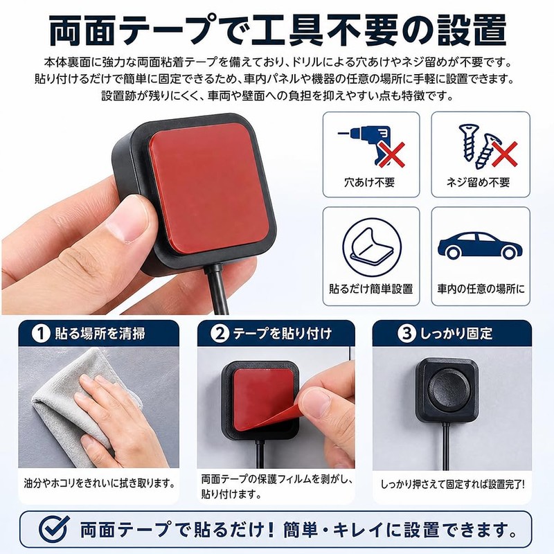 MircTuDou Button Switch, Set of 3, Surface Mount, Compact, Push