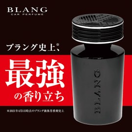 CARMATE BLANG L931 Car Deodorizing Air Freshener, 4 Times, Monster Liquid Standing, Premium White Musk, Large Capacity, 7.8 fl oz (200 ml)