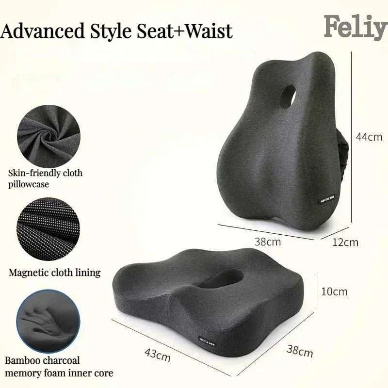 Memory Foam Seat Cushion and Lumbar Support Pillow for Office