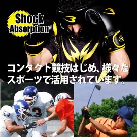 [BODYMAKER/Body Manufacturer] mausupi-susinguru Free tg243 , yellow