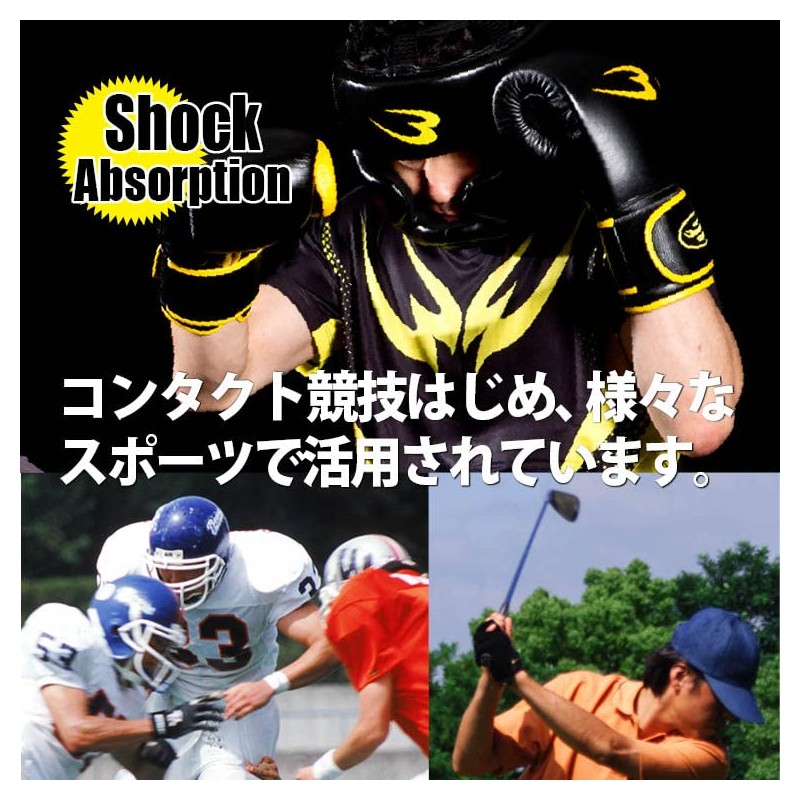 [BODYMAKER/Body Manufacturer] mausupi-susinguru Free tg243 , yellow
