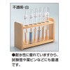 コクヨ コピー用紙 ワープロ用フィルムラベル A4 透明 ツヤ消し 50枚 タイ-2211