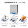Digital Scale, Precision Scale, Auto Counting Function, 0.004 oz (0.1