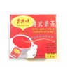 Hong Kong Style English Breakfast Tea (100 x 2.5 g)-Black